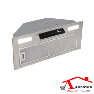هود مخفی کد H200 اخوان