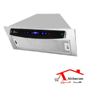 هود مخفی کد H205 اخوان