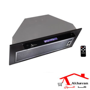 هود مخفی کد H210 اخوان